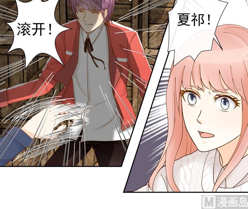 第69话 钢琴，我来弹