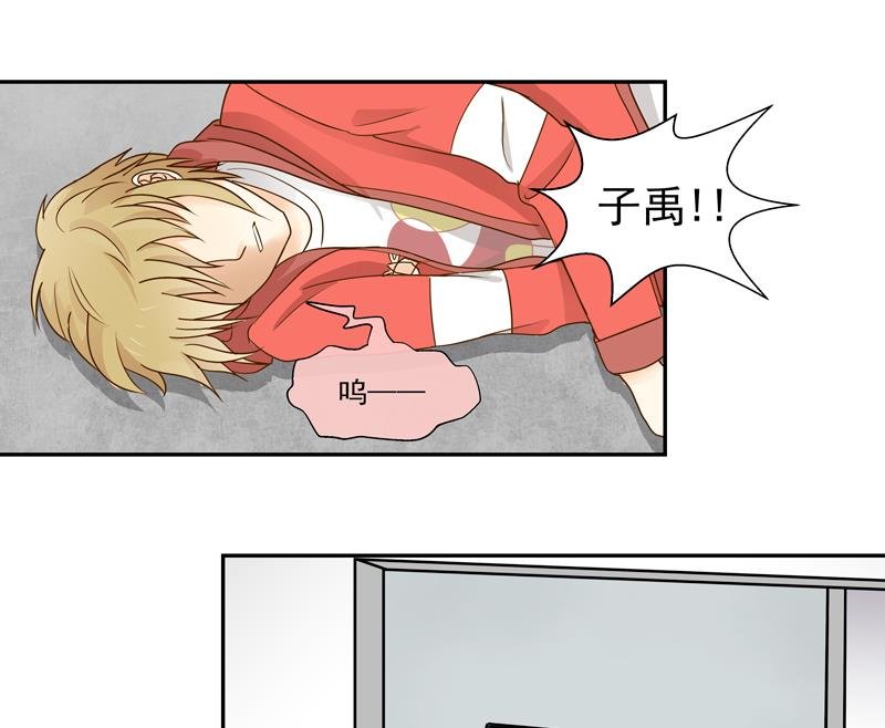 第69话 钢琴，我来弹