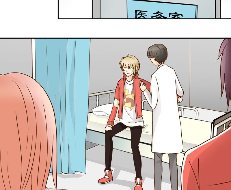 第69话 钢琴，我来弹