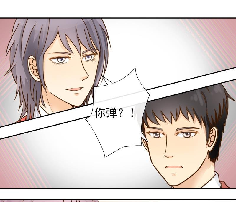 第70话 抉择