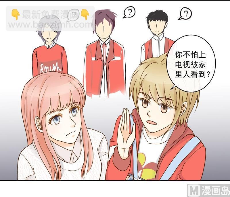 第70话 抉择