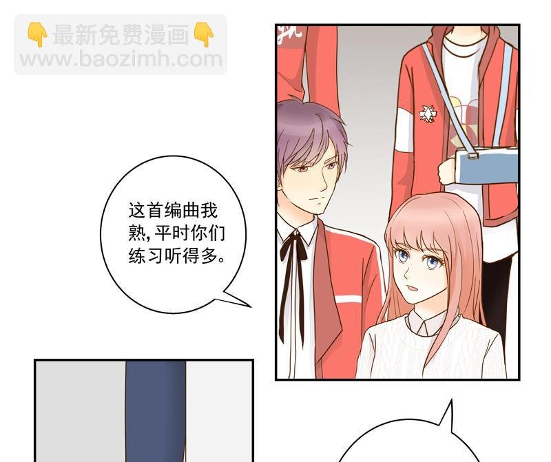 第70话 抉择