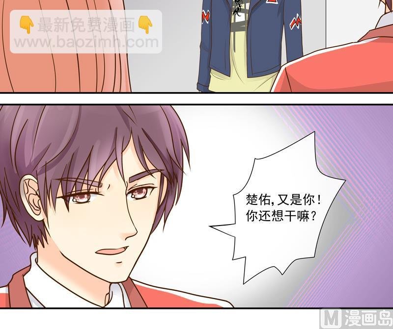 第70话 抉择