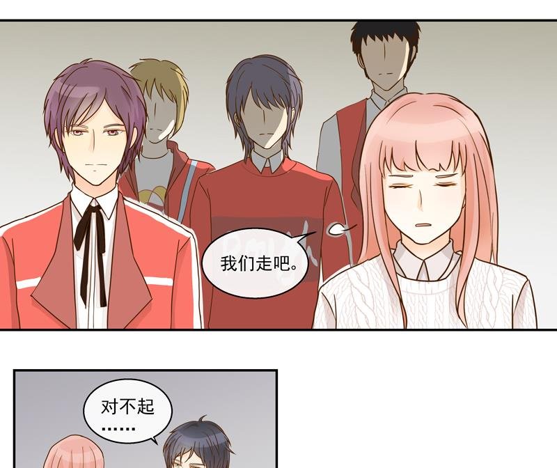 第70话 抉择