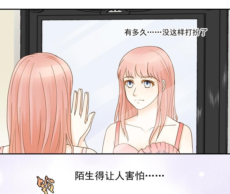 第70话 抉择