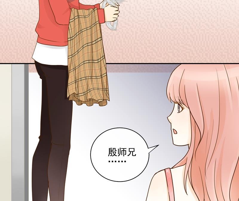 第71话 是我的荣幸