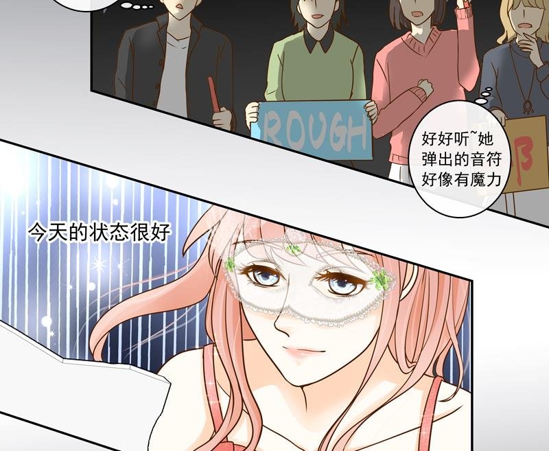 第72话 感谢你与我相遇
