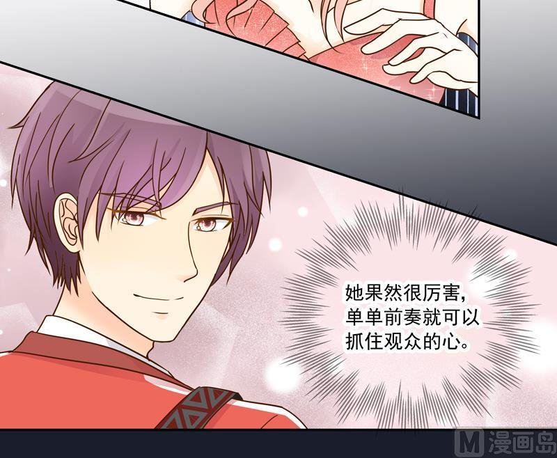 第72话 感谢你与我相遇