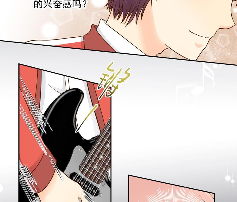第72话 感谢你与我相遇