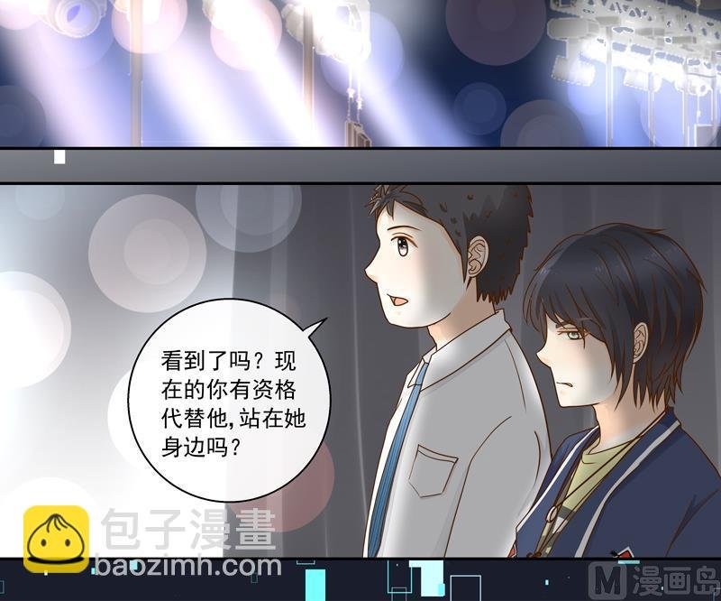 第72话 感谢你与我相遇