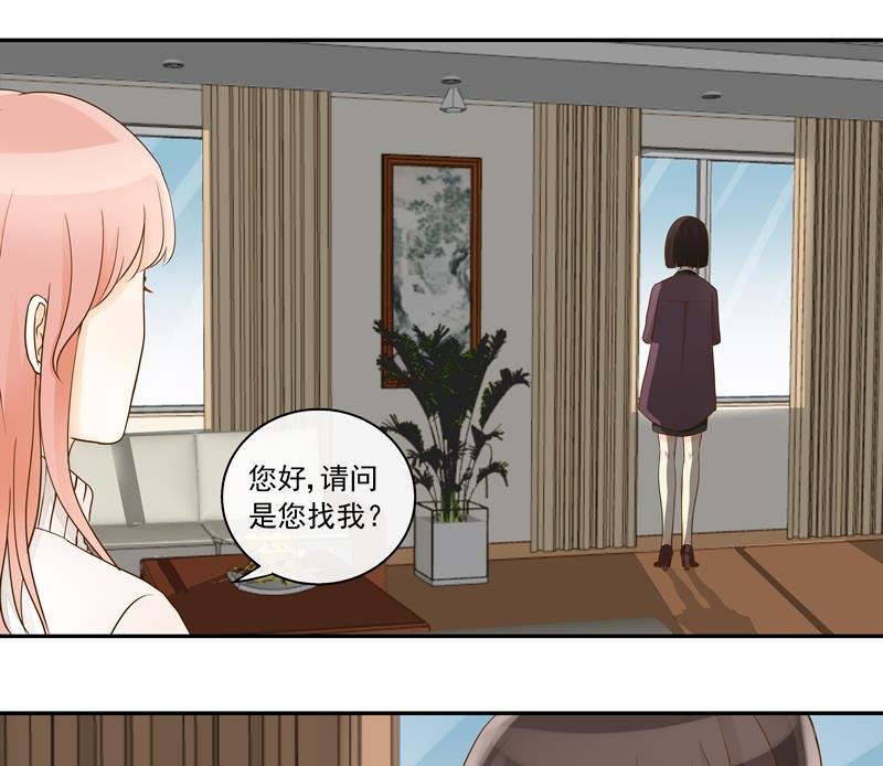 第73话 风暴前的平静