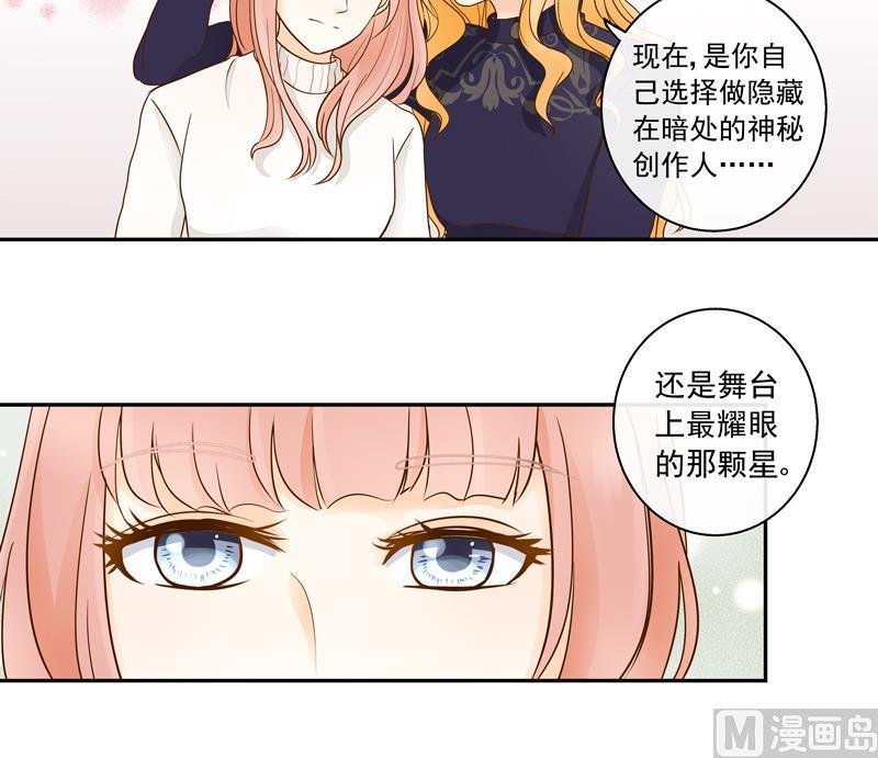 第75话 比赛
