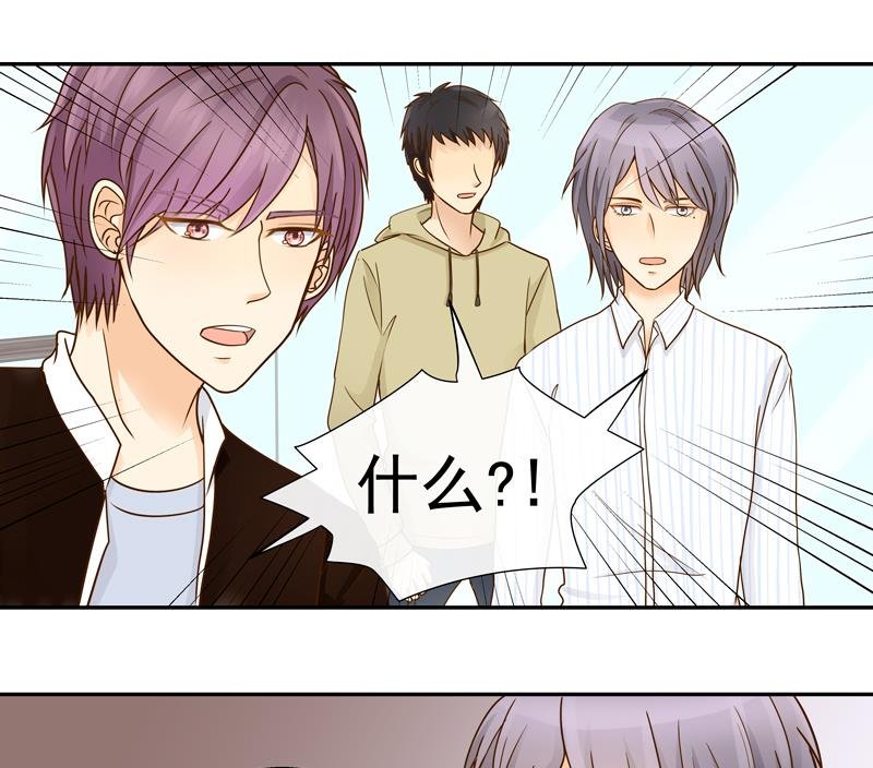 第75话 比赛