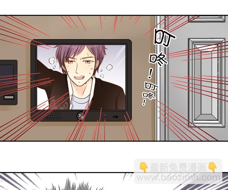 第77话 始乱终弃？