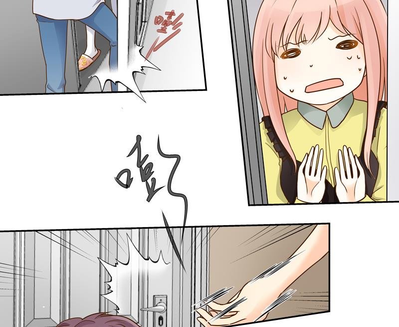 第77话 始乱终弃？