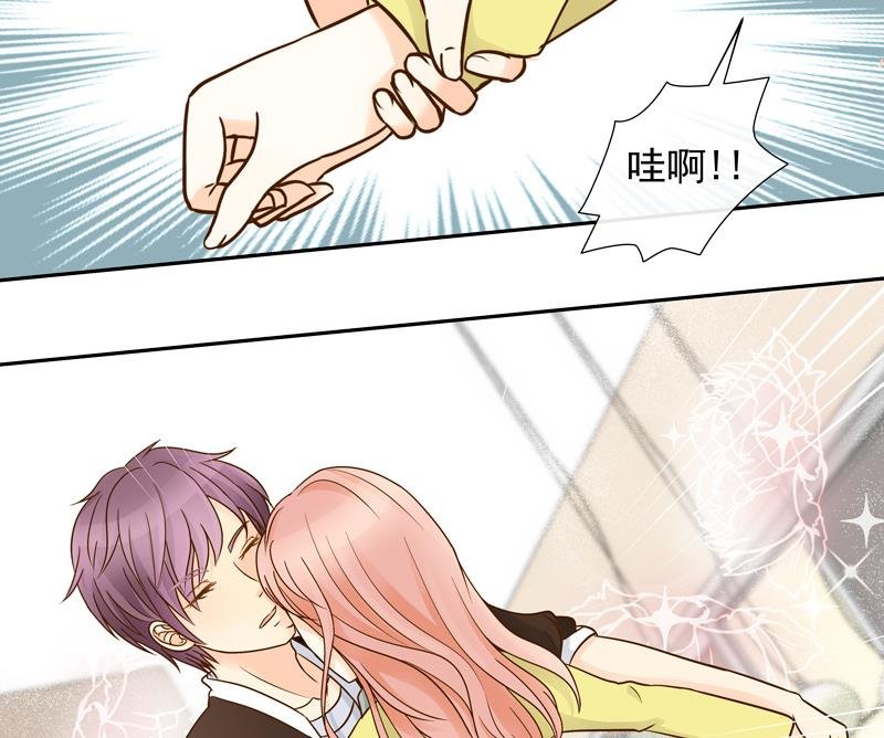 第77话 始乱终弃？