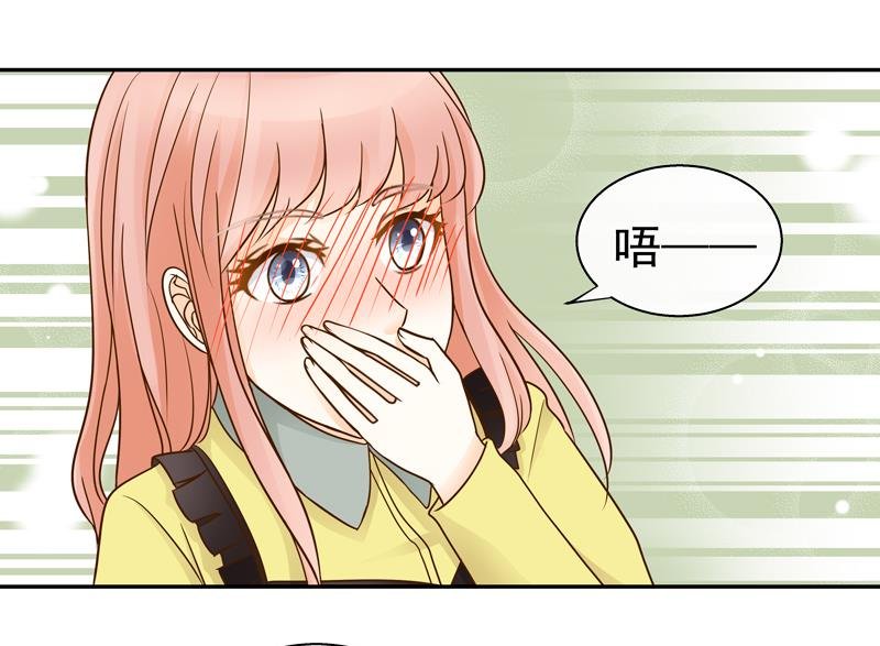 第77话 始乱终弃？