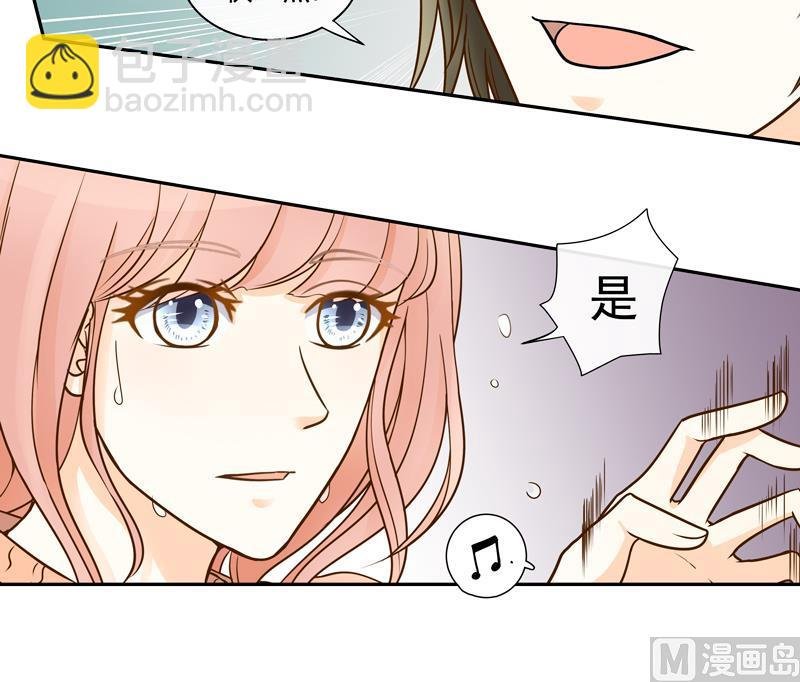 第78话 都怪那个大麻烦