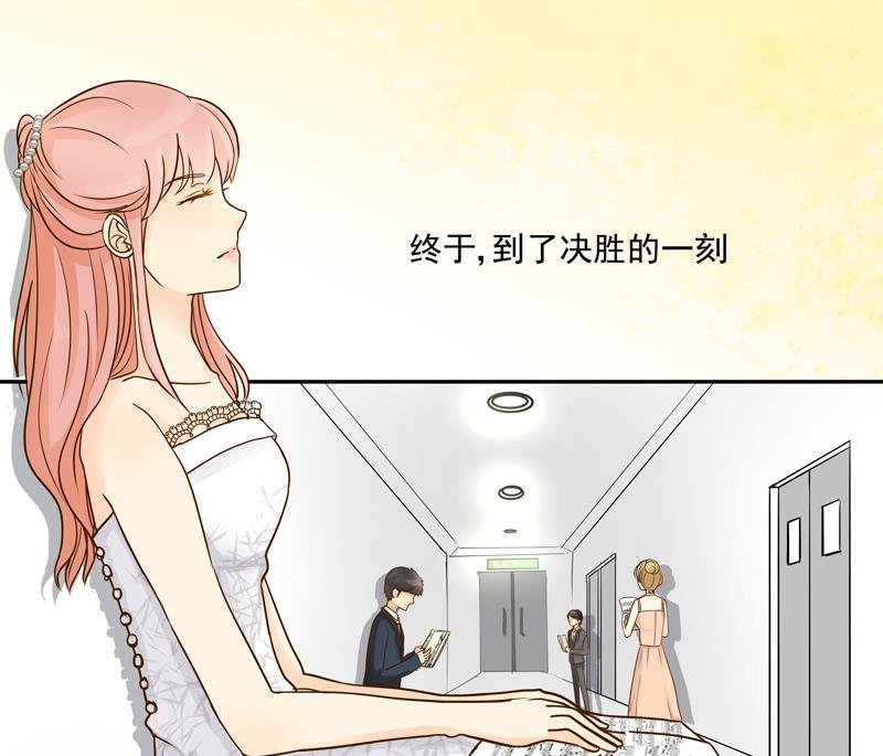 第79话 完美答卷