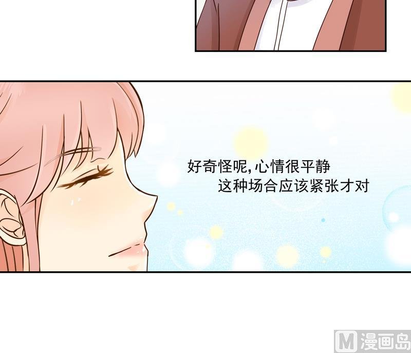 第79话 完美答卷