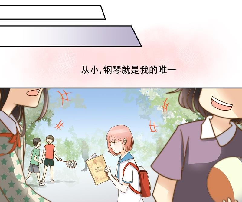 第79话 完美答卷