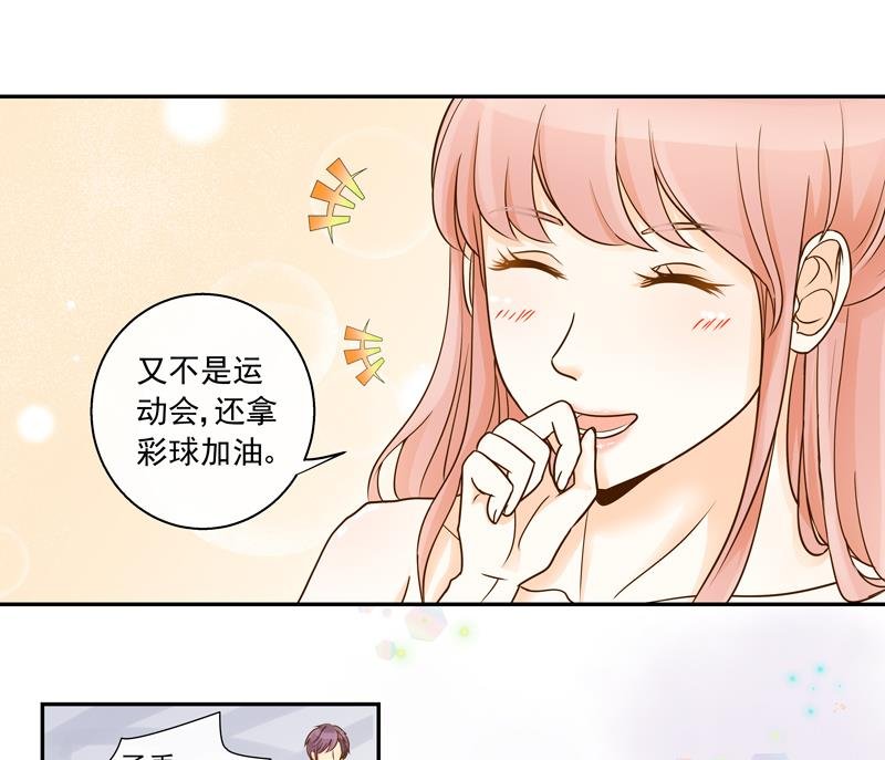 第79话 完美答卷