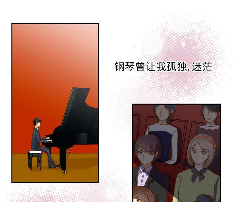 第79话 完美答卷