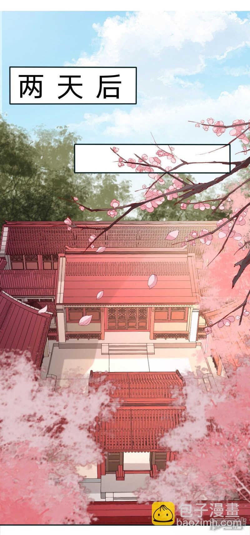 玉佩的力量