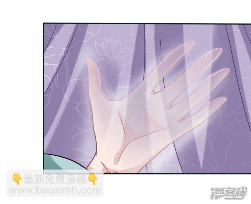 玉佩的力量