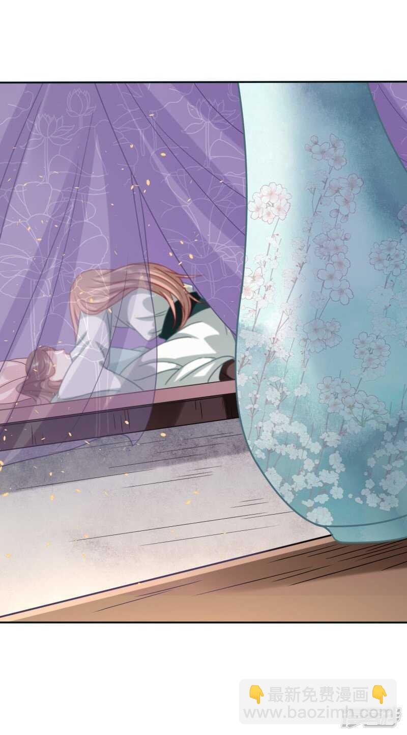 玉佩的力量