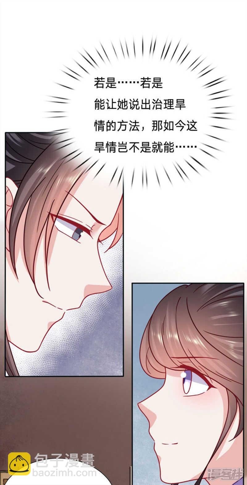 大周塑料兄妹情