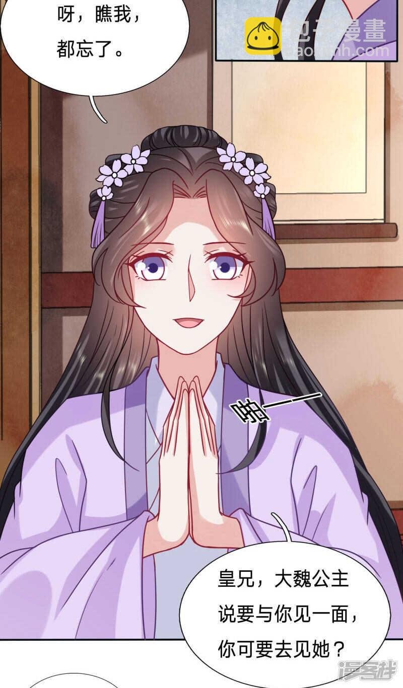 大周塑料兄妹情