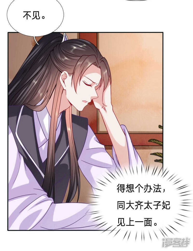 大周塑料兄妹情
