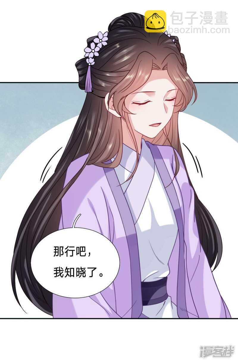 大周塑料兄妹情