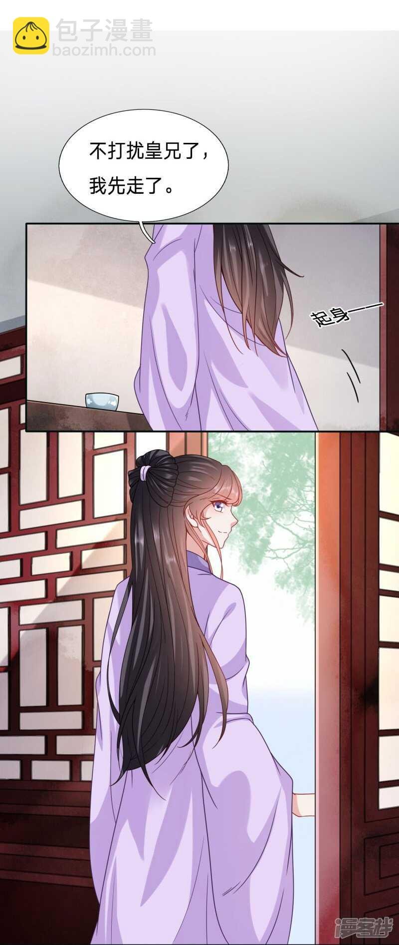 大周塑料兄妹情