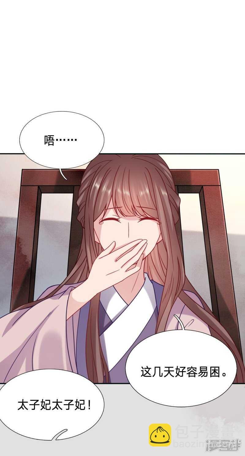 大周塑料兄妹情