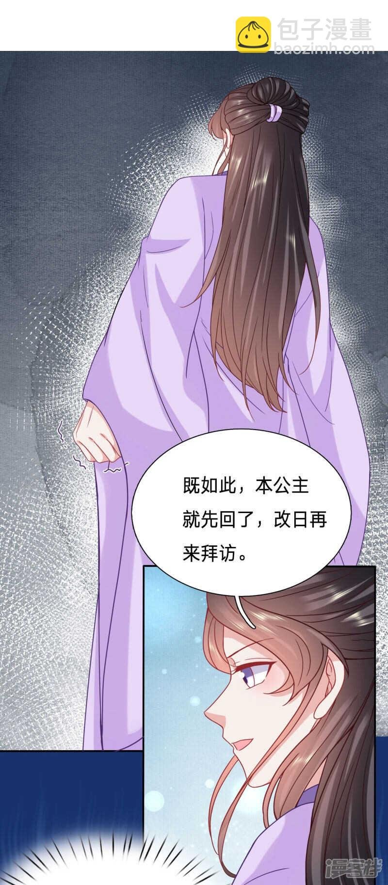 大周塑料兄妹情