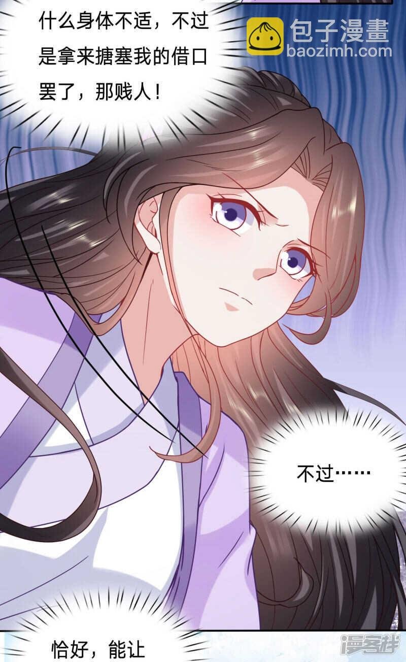 大周塑料兄妹情