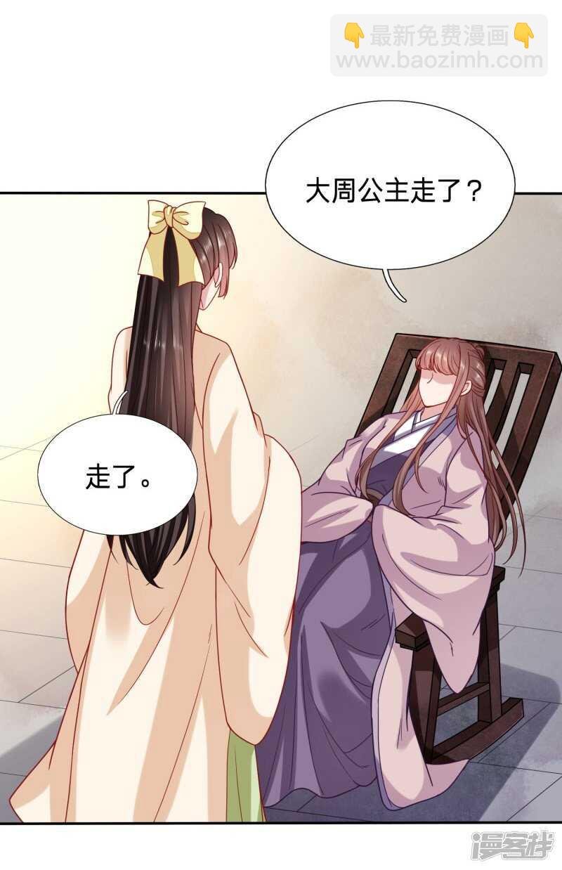 大周塑料兄妹情