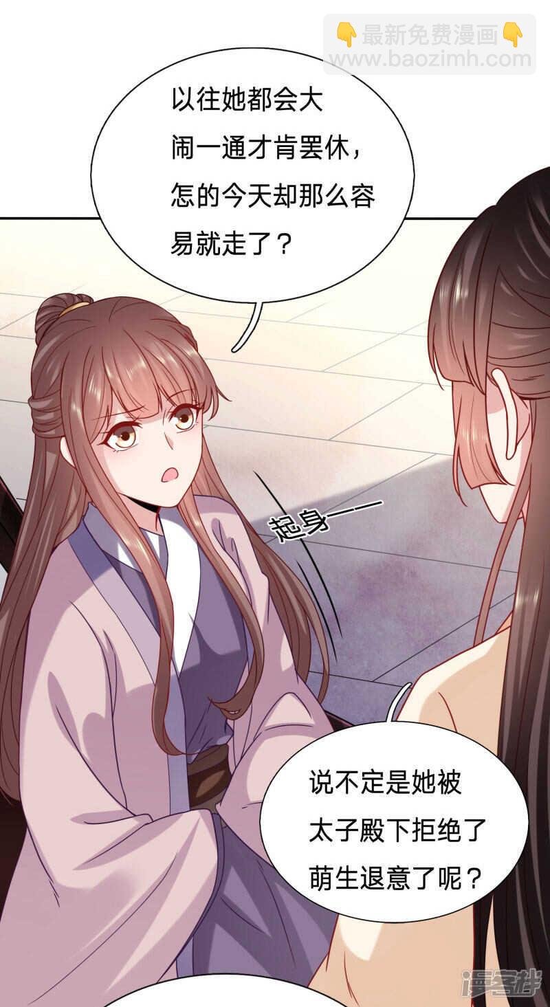 大周塑料兄妹情