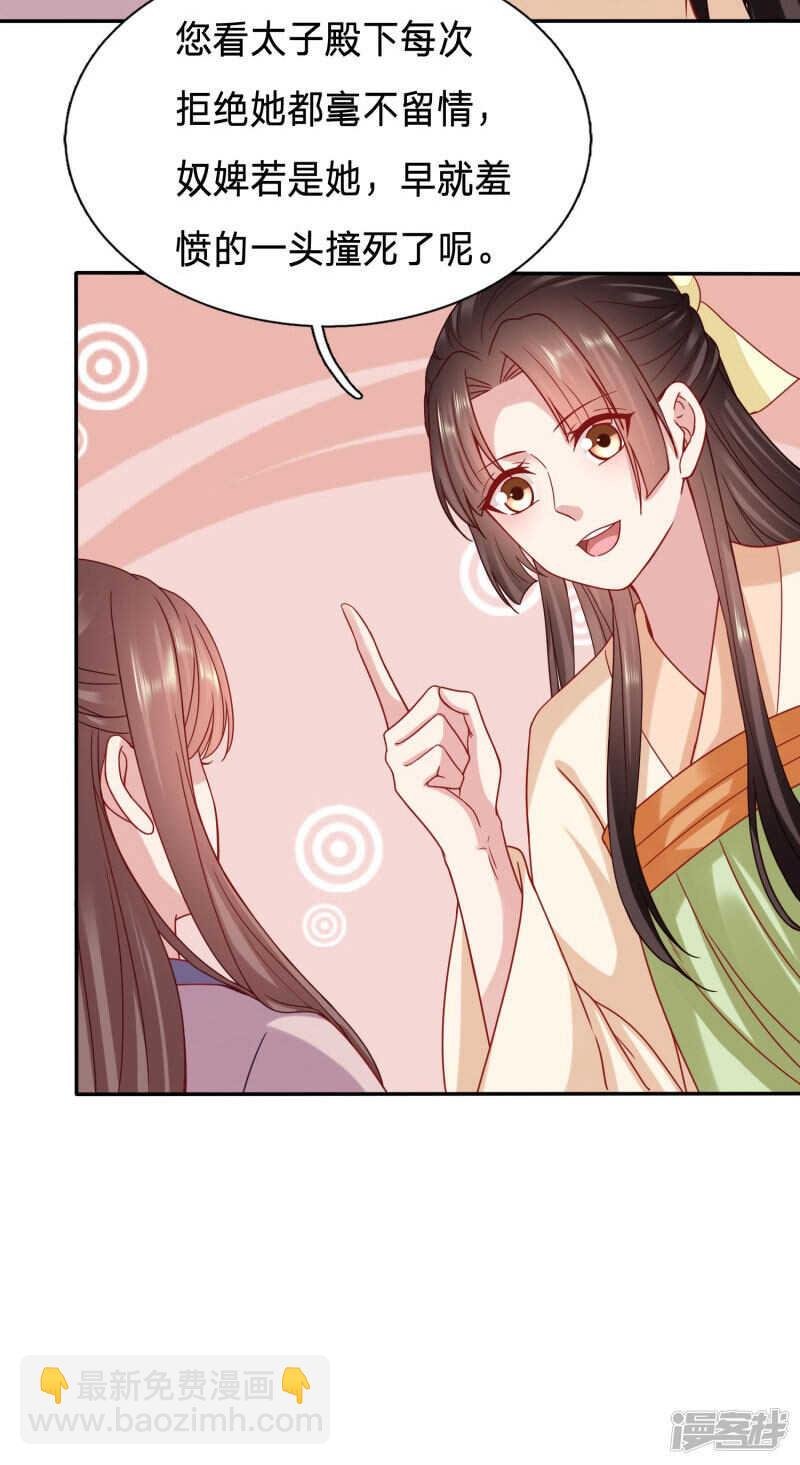 大周塑料兄妹情