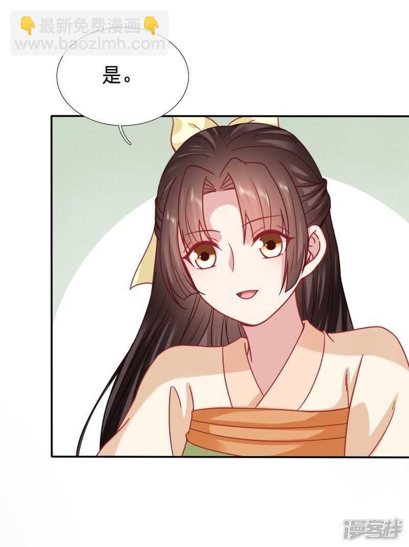 绿茶，你的名字叫不要脸