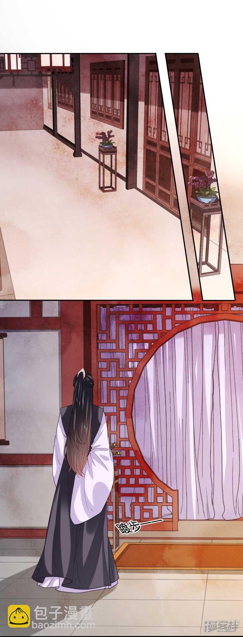 绿茶，你的名字叫不要脸