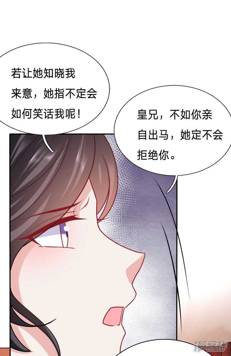 绿茶，你的名字叫不要脸