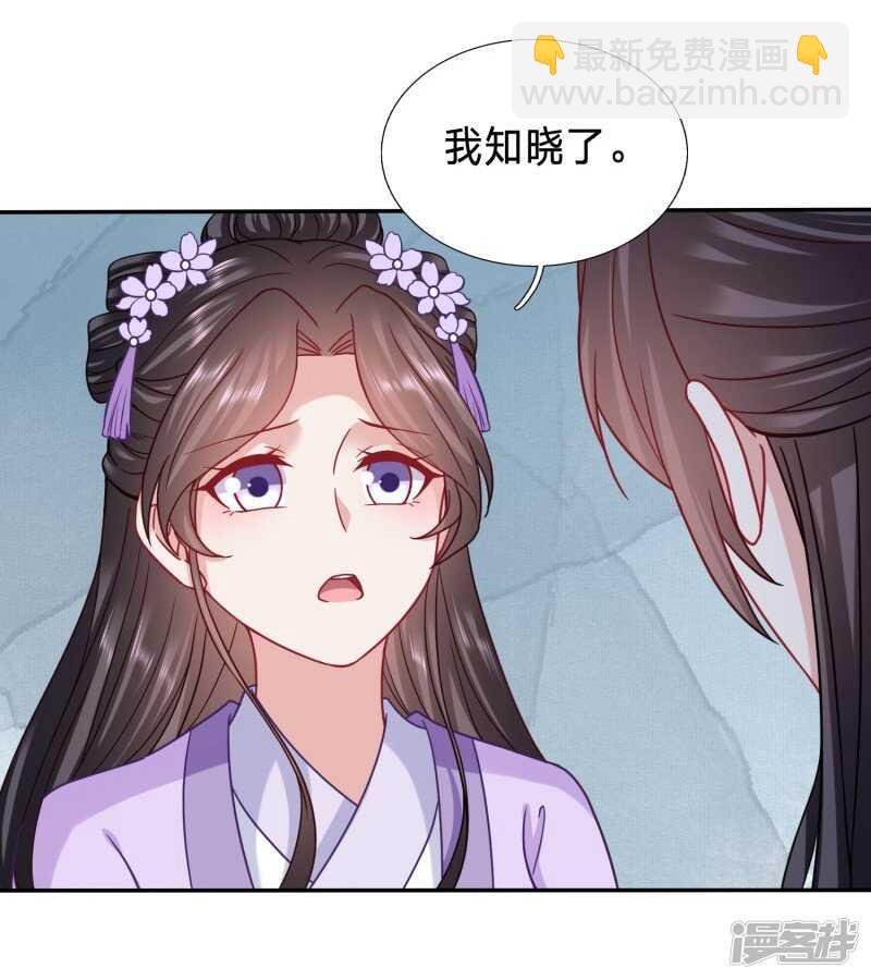 绿茶，你的名字叫不要脸