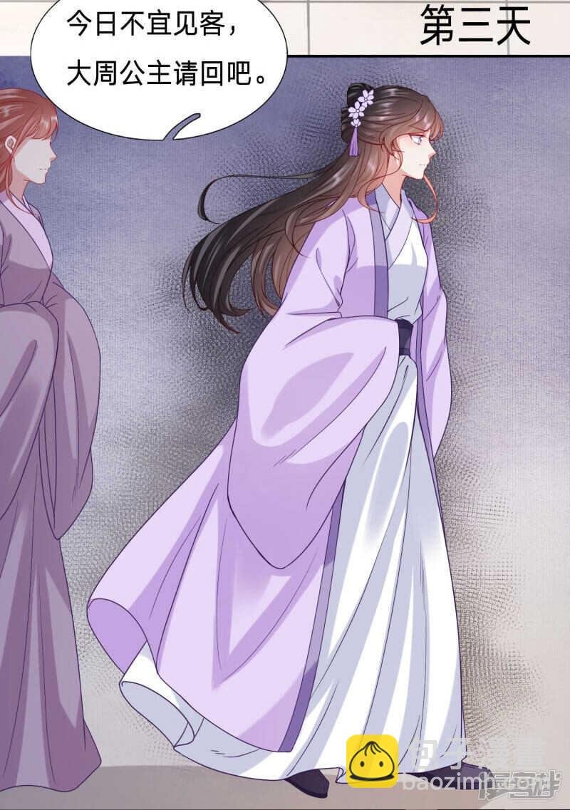 绿茶，你的名字叫不要脸