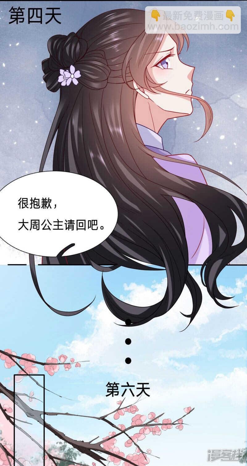 绿茶，你的名字叫不要脸