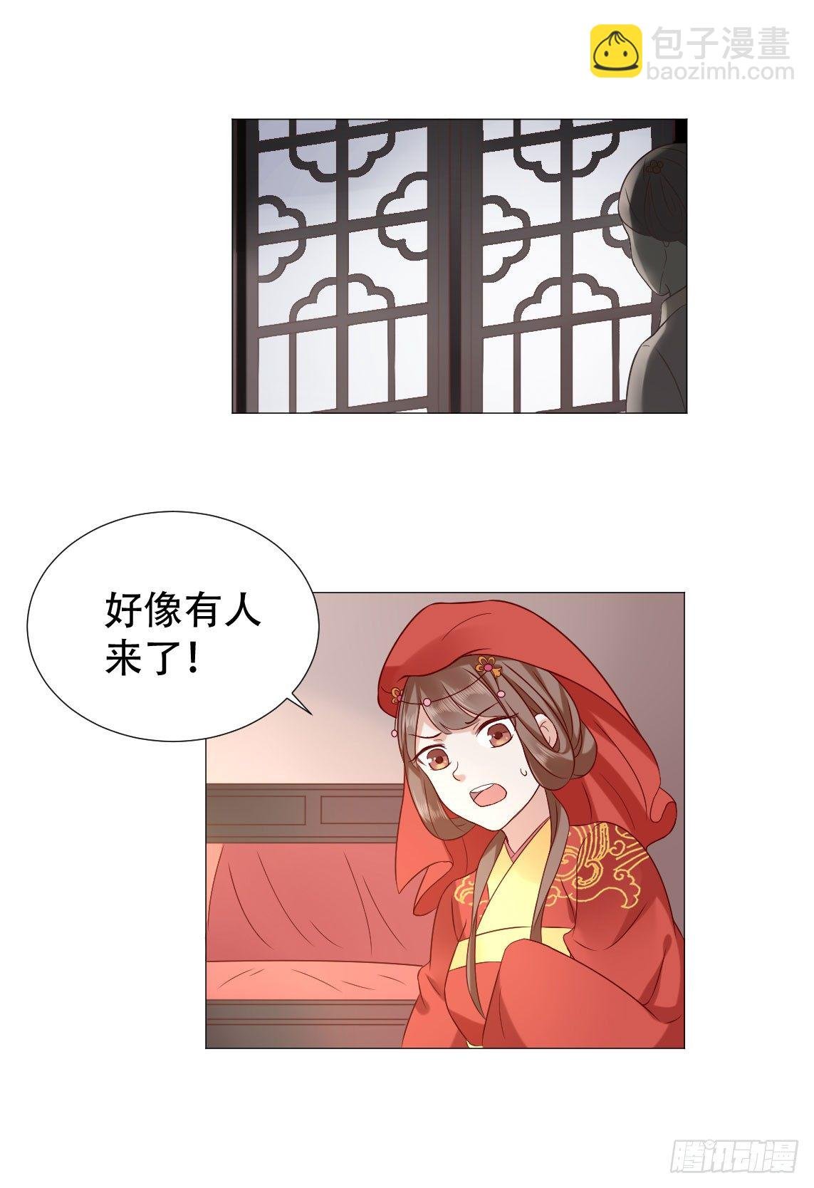 春宵一刻值千金