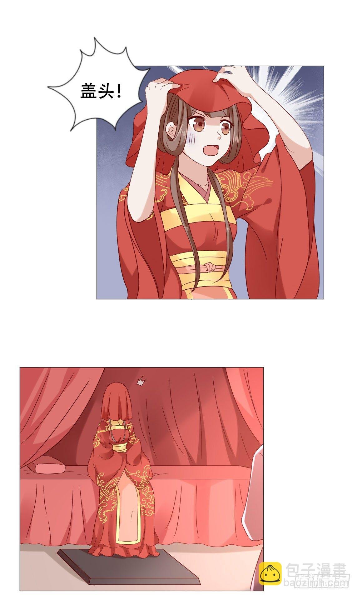 春宵一刻值千金