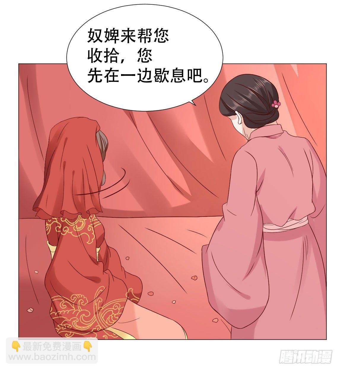 春宵一刻值千金